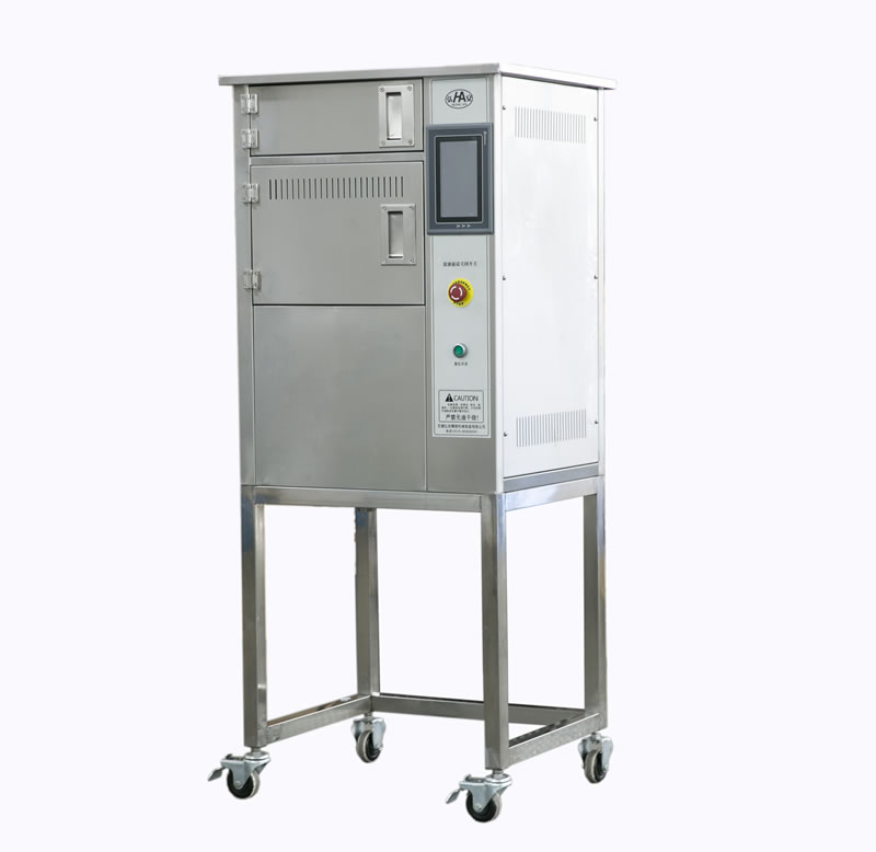 自动无烟油炸炉  HA-ZW100